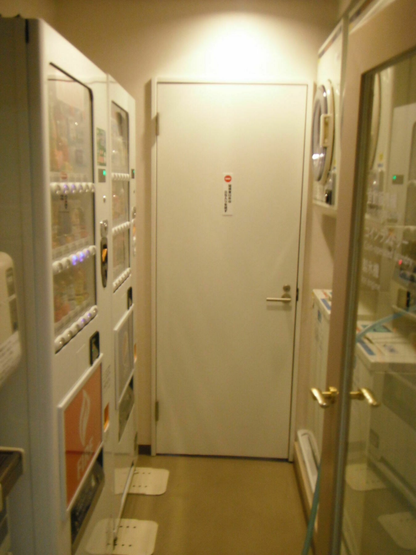 Apa Hotel Tokushima Ekimae Экстерьер фото