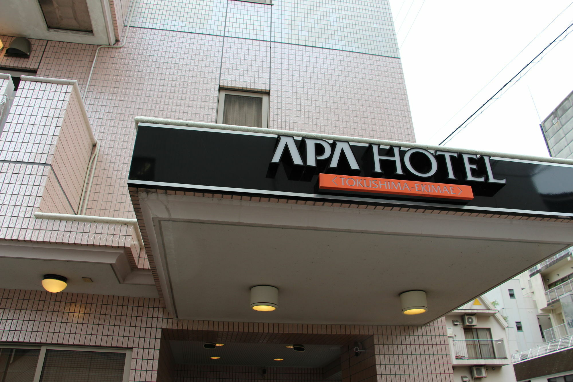 Apa Hotel Tokushima Ekimae Экстерьер фото