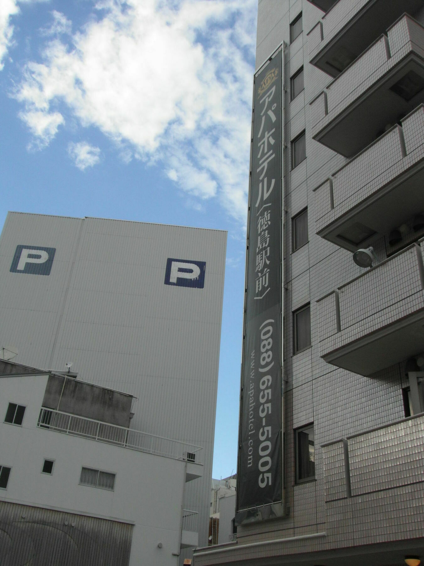 Apa Hotel Tokushima Ekimae Экстерьер фото