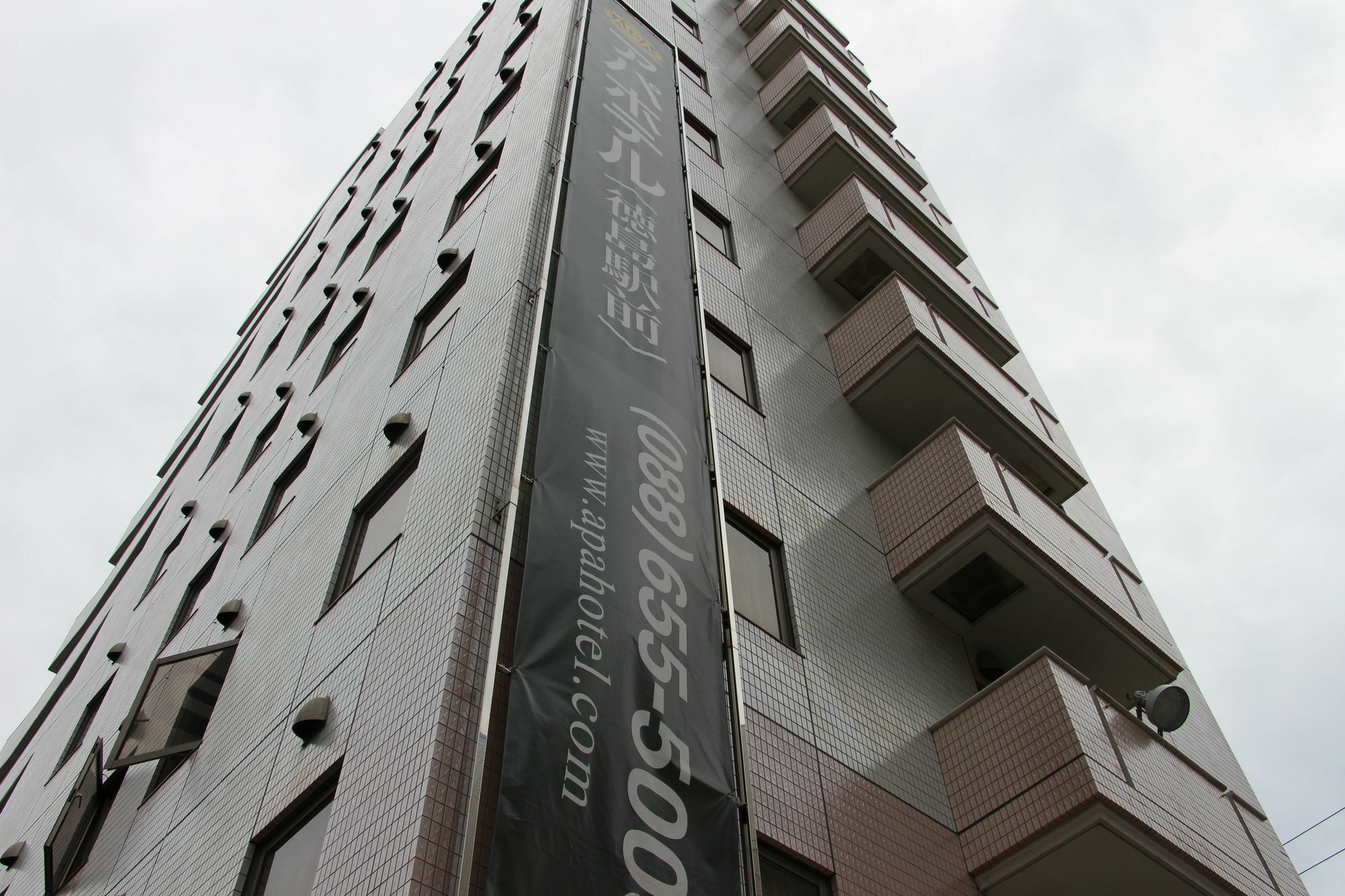 Apa Hotel Tokushima Ekimae Экстерьер фото