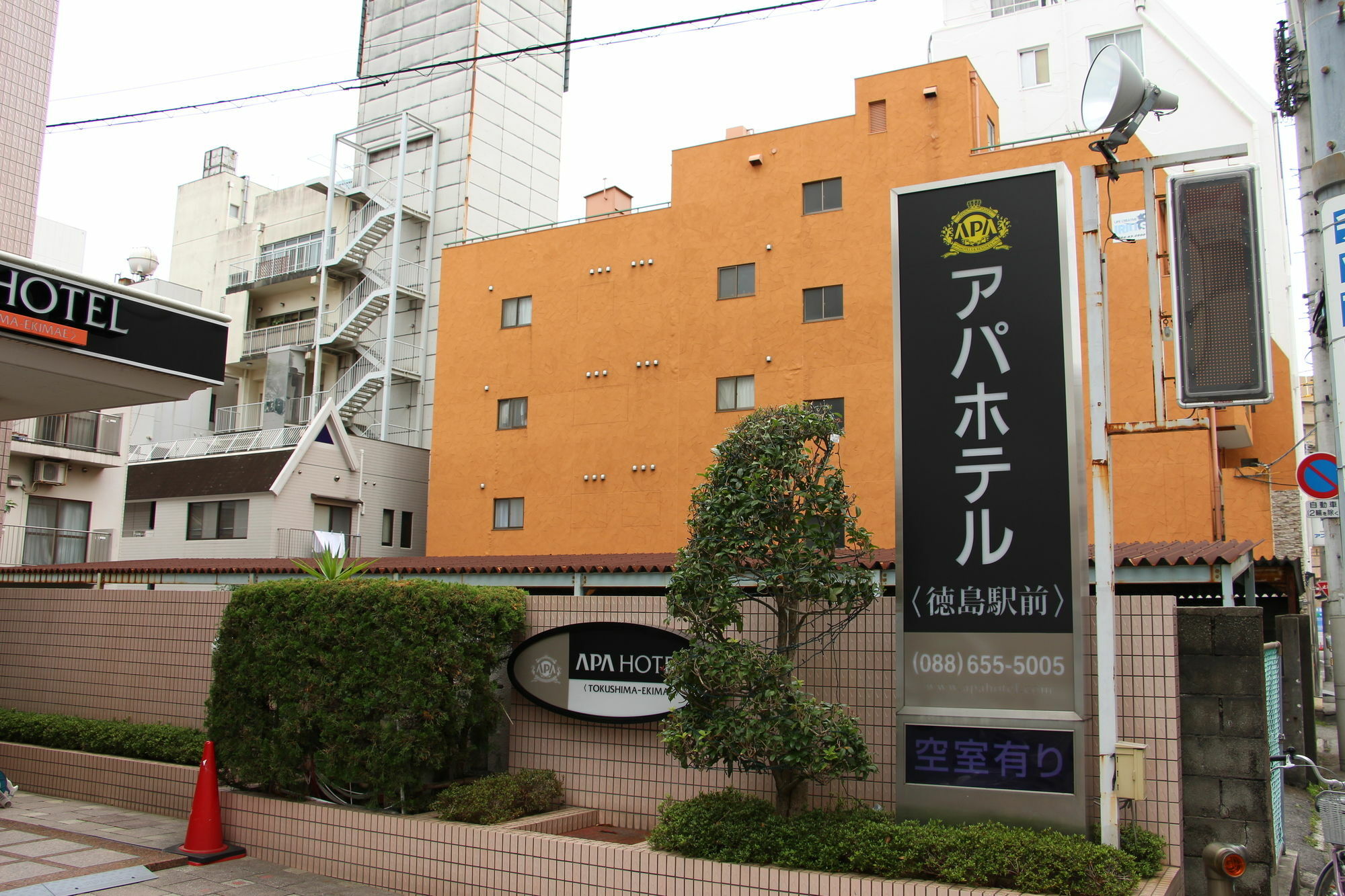 Apa Hotel Tokushima Ekimae Экстерьер фото
